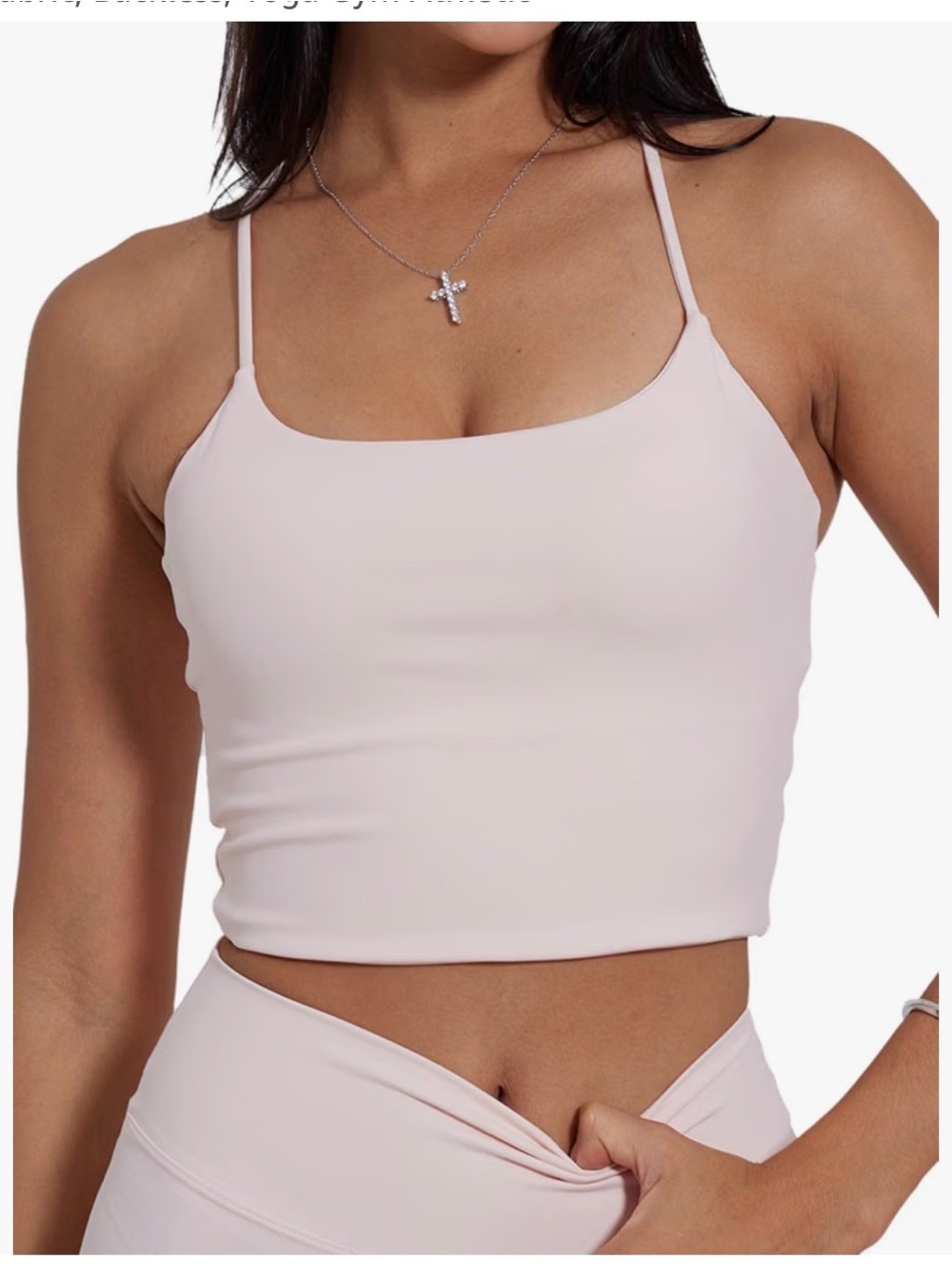 Blush Pink Strappy Tank Top — Lightweight Women's Athletic Top